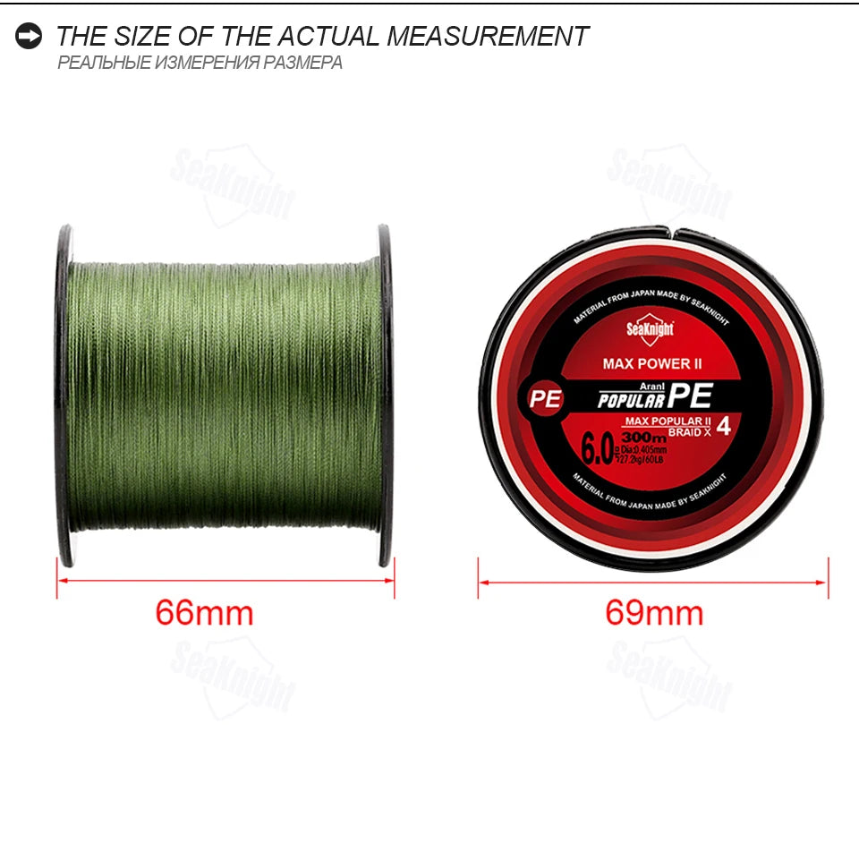 Ligne Pêche PE SeaKnight 8‑100LB – Fil Tressé 4 Brins Anti‑Abrasion Mer Eau Douce