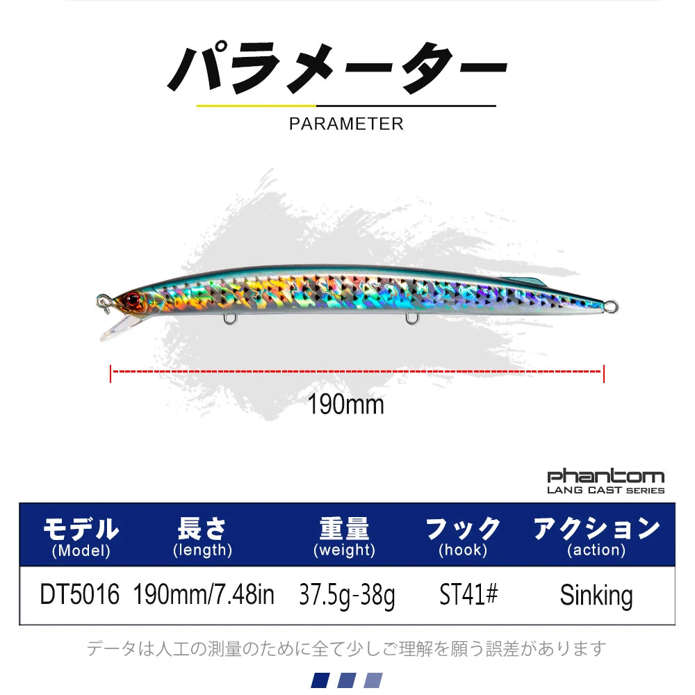 D1 Sea Fishing Minnow 190mm – Leurres coulant haute performance