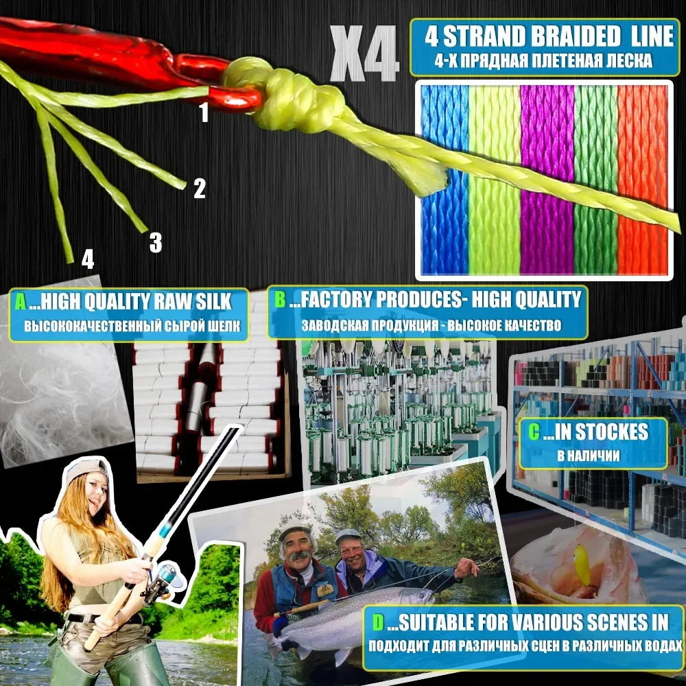 Fil Tressé BAKAWA X4 100M–1000M – Ligne Multifilament Haute Résistance Anti‑Abrasion PE Japonais